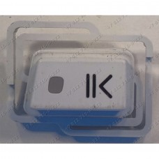 Клавиша старт-пауза для стиральной машины Ariston ARSF 125 Клавиша старт-пауза для стиральной машины Ariston ARSF 125