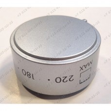Ручка для плиты Ariston, Indesit FQ61.1(ICE)/HA, FQ73C.1ICEHA, FQ83.1(ICE)/HA, FQ830.1(ICE)NE/HA Ручка для плиты Ariston, Indesit FQ61.1(ICE)/HA, FQ73C.1ICEHA, FQ83.1(ICE)/HA, FQ830.1(ICE)NE/HA