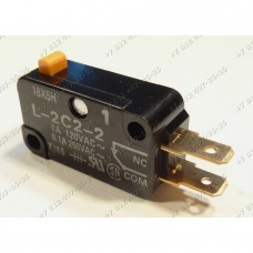 Микровыключатель для СВЧ Siemens HF17056/02 Микровыключатель для СВЧ Siemens HF17056/02