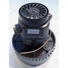 Двигатель 1400W VCM-09-1.4 VCM09 для пылесоса универсальный моющий Двигатель 1400W VCM-09-1.4 VCM09 для пылесоса универсальный моющий