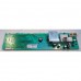Электронный модуль стиральной машины Electrolux EWT105210W, EWTS10120W, EWT10120W, EWB95210W Электронный модуль стиральной машины Electrolux EWT105210W, EWTS10120W, EWT10120W, EWB95210W