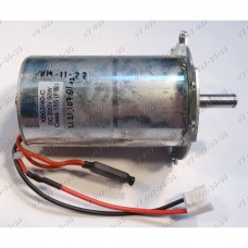 Мотор для хлебопечки Redmond RBM1905 RBM-1905 Мотор для хлебопечки Redmond RBM1905 RBM-1905