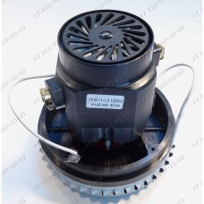 Двигатель для пылесоса универсальный моющий 1200W VCM-11-1.2 H145 h49 Двигатель для пылесоса универсальный моющий 1200W VCM-11-1.2 H145 h49