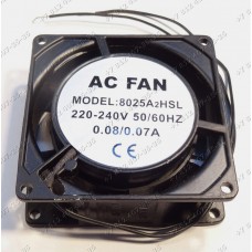 Вентилятор плоский 8025A2HSL 220-240V 50/60Hz 0,08/0,07A 80*80*26мм для холодильника Вентилятор плоский 8025A2HSL 220-240V 50/60Hz 0,08/0,07A 80*80*26мм для холодильника