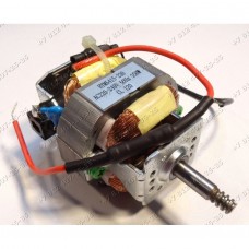 Двигатель HYM5415-230 150W AC220-240V 50Hz cl120 для кофемашины Redmond Двигатель HYM5415-230 150W AC220-240V 50Hz cl120 для кофемашины Redmond