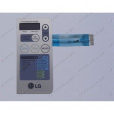 Сенсорная панель для хлебопечки LG HB-1001CJ, HB-1002CJ, HB-1051CJ HB2001BY Сенсорная панель для хлебопечки LG HB-1001CJ, HB-1002CJ, HB-1051CJ HB2001BY
