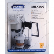 Капучинатор в сборе со стаканом для кофемашины DeLonghi ESAM3500, EСA13500 Капучинатор в сборе со стаканом для кофемашины DeLonghi ESAM3500, EСA13500