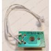 Потенциометр для пылесоса Daewoo RCC-601BAX, RCC601BAX Потенциометр для пылесоса Daewoo RCC-601BAX, RCC601BAX