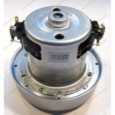 Двигатель 1500W VCM-05 VCM05 H-114 мм, h-32 мм, D-134 мм, для пылесоса универсальный Двигатель 1500W VCM-05 VCM05 H-114 мм, h-32 мм, D-134 мм, для пылесоса универсальный