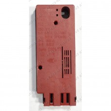 Блокировка люка DS88/T5 57651, 4 контакта стиральной машины Asko D900C02A, Gorenje, Ardo, Whirlpool Блокировка люка DS88/T5 57651, 4 контакта стиральной машины Asko D900C02A, Gorenje, Ardo, Whirlpool