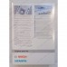 Комплект мешков-пылесборников type G XXL G XL GXXL GXL для пылесоса Bosch BSGL3, BSGL4, BSG4, BSG6, BSG7 Комплект мешков-пылесборников type G XXL G XL GXXL GXL для пылесоса Bosch BSGL3, BSGL4, BSG4, BSG6, BSG7
