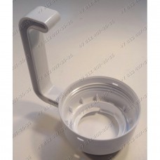 Основание стакана с ручкой для кухонного комбайна Bosch MUM4856EU/05 Основание стакана с ручкой для кухонного комбайна Bosch MUM4856EU/05