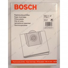 Комплект мешков-пылесборников для пылесоса Bosch, Delonghi , Electrolux, Karcher, Rowenta, Philips Комплект мешков-пылесборников для пылесоса Bosch, Delonghi , Electrolux, Karcher, Rowenta, Philips