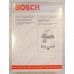 Комплект мешков-пылесборников для пылесоса Bosch, Delonghi , Electrolux, Karcher, Rowenta, Philips Комплект мешков-пылесборников для пылесоса Bosch, Delonghi , Electrolux, Karcher, Rowenta, Philips
