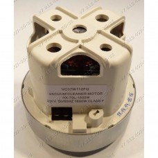 Двигатель VC07W112FQ, HX-70L-1600W, 230V, 50/60Hz , Class F, H-105 мм, D-110 мм, для пылесоса Philips