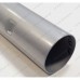 Телескопическая труба для пылесоса Philips FC5830/02 Телескопическая труба для пылесоса Philips FC5830/02