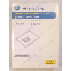 Мешок-пылесборник для пылесоса Philips CLASSIQUE TCX 400 - CLASSIQUE TCX 999, HR6300-HR6999 Мешок-пылесборник для пылесоса Philips CLASSIQUE TCX 400 - CLASSIQUE TCX 999, HR6300-HR6999