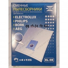 Комплект мешков-пылесборников для пылесоса Electrolux: Clario, Excellio, Oxygen, Philips: Cityline, Expression Комплект мешков-пылесборников для пылесоса Electrolux: Clario, Excellio, Oxygen, Philips: Cityline, Expression