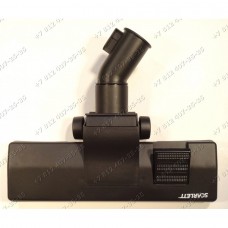 Щетка пол-ковёр для пылесоса Scarlett SC-VC80B04, SCVC80B04 Щетка пол-ковёр для пылесоса Scarlett SC-VC80B04, SCVC80B04