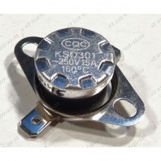 Термопредохранитель KSD301 KSD-301 15A 250V 160C Термопредохранитель KSD301 KSD-301 15A 250V 160C
