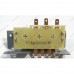 Электронный модуль для мясорубки Redmond RMG-1215, RMG1215 Электронный модуль для мясорубки Redmond RMG-1215, RMG1215