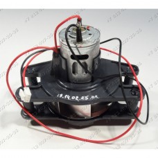 Двигатель для робота пылесоса LG VR63406LV.ARNQCIS, VR64701LVMP.APBQCIS, VRF4041LS.ATVQCIS Двигатель для робота пылесоса LG VR63406LV.ARNQCIS, VR64701LVMP.APBQCIS, VRF4041LS.ATVQCIS