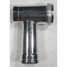 Корпус шнека для мясорубки Redmond RMG-1215, RMG1215 Supra MGS-1600 MGS1600 Корпус шнека для мясорубки Redmond RMG-1215, RMG1215 Supra MGS-1600 MGS1600