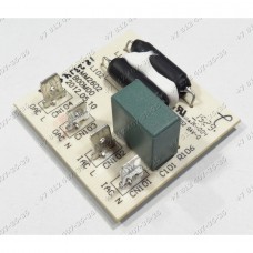Сетевой фильтр для мясорубки Philips HR2730, HR2731, HR2732, HR2733, HR2735 Сетевой фильтр для мясорубки Philips HR2730, HR2731, HR2732, HR2733, HR2735