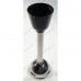 Эмульгатор для блендера Scarlett SC-HB42F05, SCHB42F05 Эмульгатор для блендера Scarlett SC-HB42F05, SCHB42F05