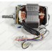 Двигатель для мясорубок Binatone MGR-3040, MGR3040 Двигатель для мясорубок Binatone MGR-3040, MGR3040