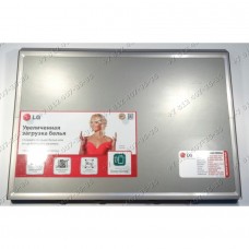 Верхняя крышка стиральной машины LG F14B3PDS7 Верхняя крышка стиральной машины LG F14B3PDS7