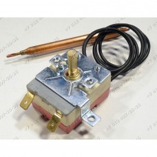Регулируемый термостат WY77G-C 1601F336C WY77GC 250V 160A 50/60Hz 77C для водонагревателя Регулируемый термостат WY77G-C 1601F336C WY77GC 250V 160A 50/60Hz 77C для водонагревателя