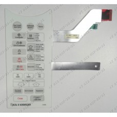 Сенсорное управление для СВЧ Samsung C103R-5/BWT, C103R-5D/BWT Сенсорное управление для СВЧ Samsung C103R-5/BWT, C103R-5D/BWT