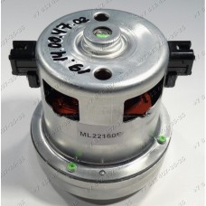 Двигатель 1600W Cod 23180H4 D 106 мм H 115 мм, универсальный для пылесосов Двигатель 1600W Cod 23180H4 D 106 мм H 115 мм, универсальный для пылесосов