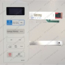Сенсорное управление для СВЧ Samsung MW73ER, MW73ER-X, MW73ER-XD Сенсорное управление для СВЧ Samsung MW73ER, MW73ER-X, MW73ER-XD