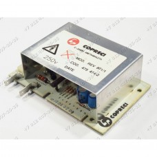 Электронный модуль стиральной машины Bosch WMV4280SK/02 Электронный модуль стиральной машины Bosch WMV4280SK/02