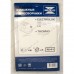 Комплект мешков-пылесборников для пылесоса Electrolux Praxio Z6020, Z6025, Z6030, Z6035, Thomas Комплект мешков-пылесборников для пылесоса Electrolux Praxio Z6020, Z6025, Z6030, Z6035, Thomas