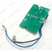 Электронный модуль для мясорубки Zelmer ZMM1064SRU 887.54 Электронный модуль для мясорубки Zelmer ZMM1064SRU 887.54