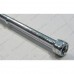 Регулятор ножек для посудомоечной машины Gorenje GV55111 571917/01 Регулятор ножек для посудомоечной машины Gorenje GV55111 571917/01