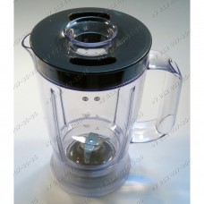 Стакан блендера в сборе с ножом и крышкой для кухонного комбайна Kenwood FP250 Стакан блендера в сборе с ножом и крышкой для кухонного комбайна Kenwood FP250