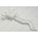 Рычаг для соковыжималки Moulinex JU400X JU4001 JU40013E/2DA-1609 Рычаг для соковыжималки Moulinex JU400X JU4001 JU40013E/2DA-1609