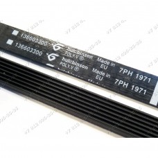 Ремень 7PH1971 7PH 1971 1971H для сушильной машины Electrolux EDP2074PDW 916096943-01 TP6042TW Ремень 7PH1971 7PH 1971 1971H для сушильной машины Electrolux EDP2074PDW 916096943-01 TP6042TW