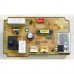 Электронный модуль для пылесоса Samsung VCC61B4H3B/XEV, VCC61B3H3A/XEV, SC61B3 Электронный модуль для пылесоса Samsung VCC61B4H3B/XEV, VCC61B3H3A/XEV, SC61B3