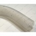 Шланг датчика уровня для посудомоечной машины Zanussi ZDS2010 911619282-04 Шланг датчика уровня для посудомоечной машины Zanussi ZDS2010 911619282-04