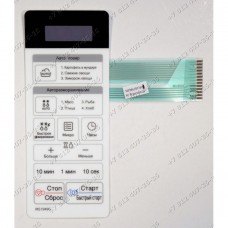 Сенсорное управление для СВЧ LG MS-1949G, MS1949G Сенсорное управление для СВЧ LG MS-1949G, MS1949G