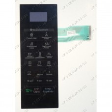 Сенсорное управление для СВЧ LG MB4342B, MB-4342B Сенсорное управление для СВЧ LG MB4342B, MB-4342B