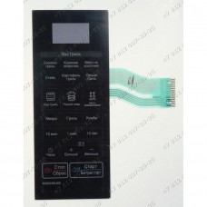 Сенсорное управление для СВЧ LG MG6349LMS, MG-6349LMS Сенсорное управление для СВЧ LG MG6349LMS, MG-6349LMS