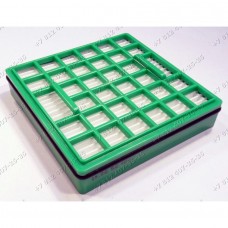 Фильтр hepa для пылесоса Rowenta RO666301/410, RO666911/410, RO664311/410, RO665201/410 Фильтр hepa для пылесоса Rowenta RO666301/410, RO666911/410, RO664311/410, RO665201/410