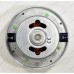Двигатель универсальный моющий 2000W 11ME84 D-127 мм H-113 мм для пылесоса Двигатель универсальный моющий 2000W 11ME84 D-127 мм H-113 мм для пылесоса