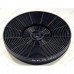 Фильтр угольный для вытяжки Hansa OSP622WH, OSP622H, OSP622BH, OTP616WH, OTP616IH Фильтр угольный для вытяжки Hansa OSP622WH, OSP622H, OSP622BH, OTP616WH, OTP616IH